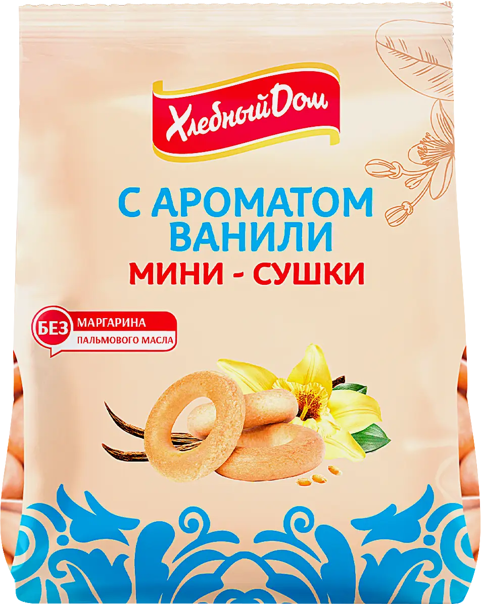 Изображение товара Мини сушки Хлебный дом с ароматом ванили 180г - вкусная закуска без искусственных добавок