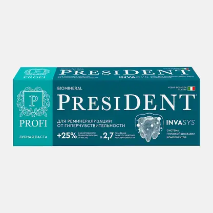 Зубная паста Rda75 Profi Biomineral President 90г