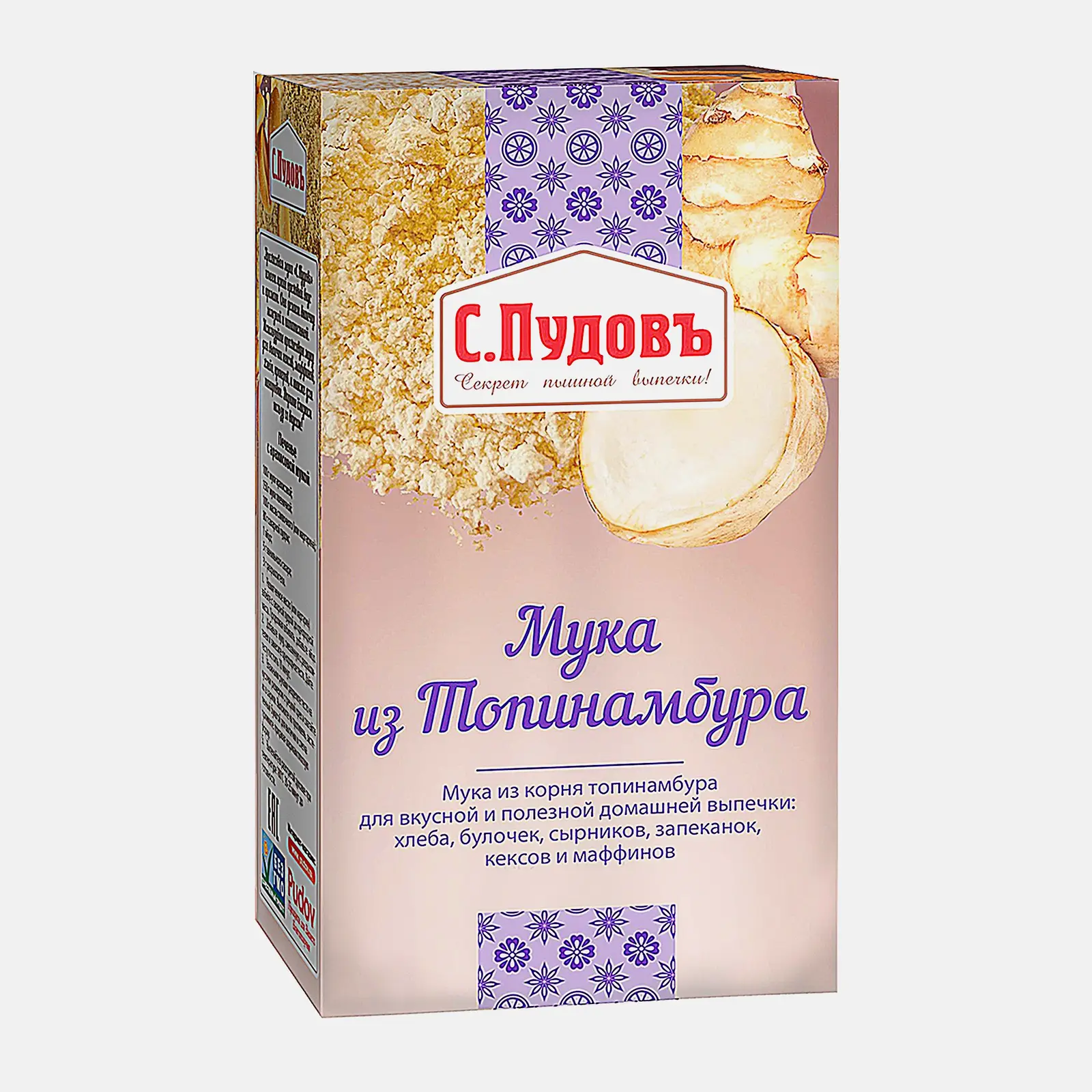 Мука С.Пудовъ из топинамбура 200г