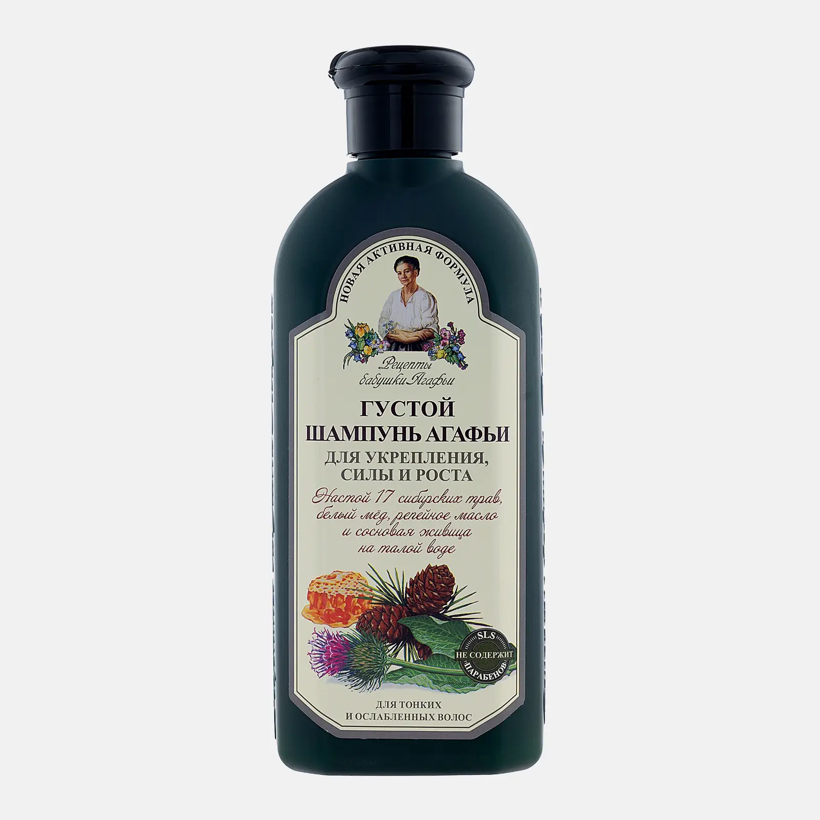 Изображение товара Густой шампунь для тонких и ослабленных волос Рецепты бабушки Агафьи 350мл