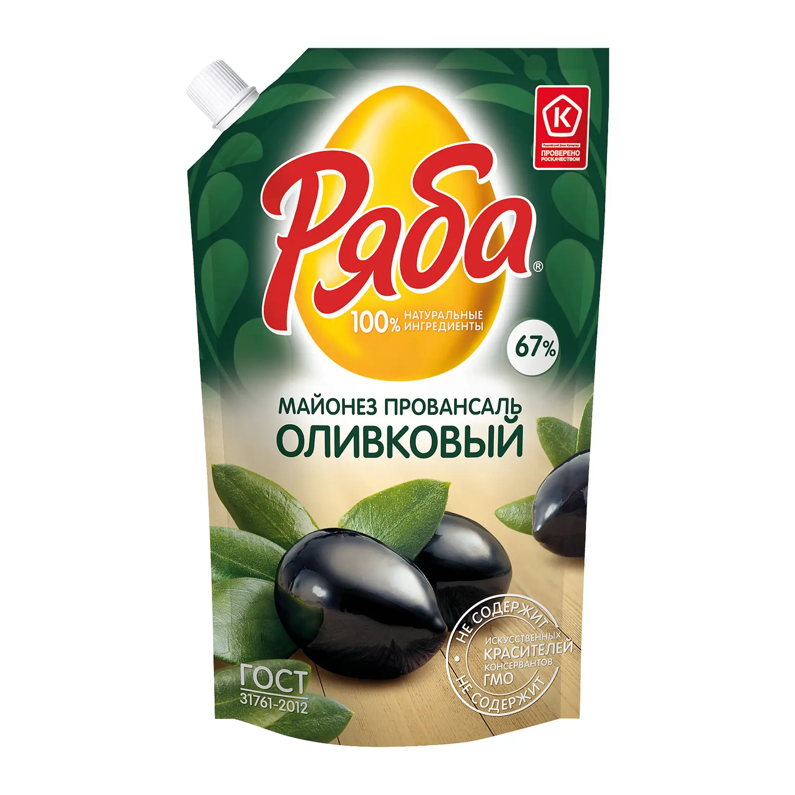 Изображение товара Майонез Ряба Провансаль оливковый 67% 630г