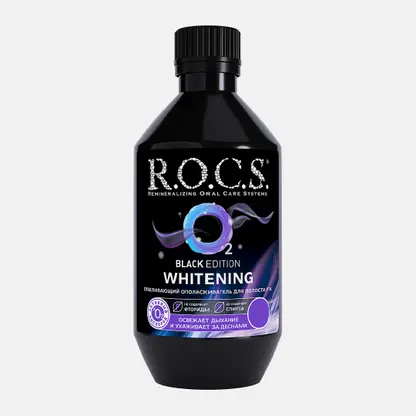 Ополаскиватель для полости рта R.O.C.S. Black Edition отбеливающий 400мл