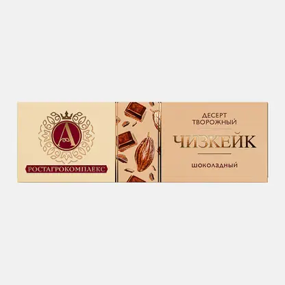 Десерт А.Ростагрокомплекс творожный чизкейк шоколад 15% 40г