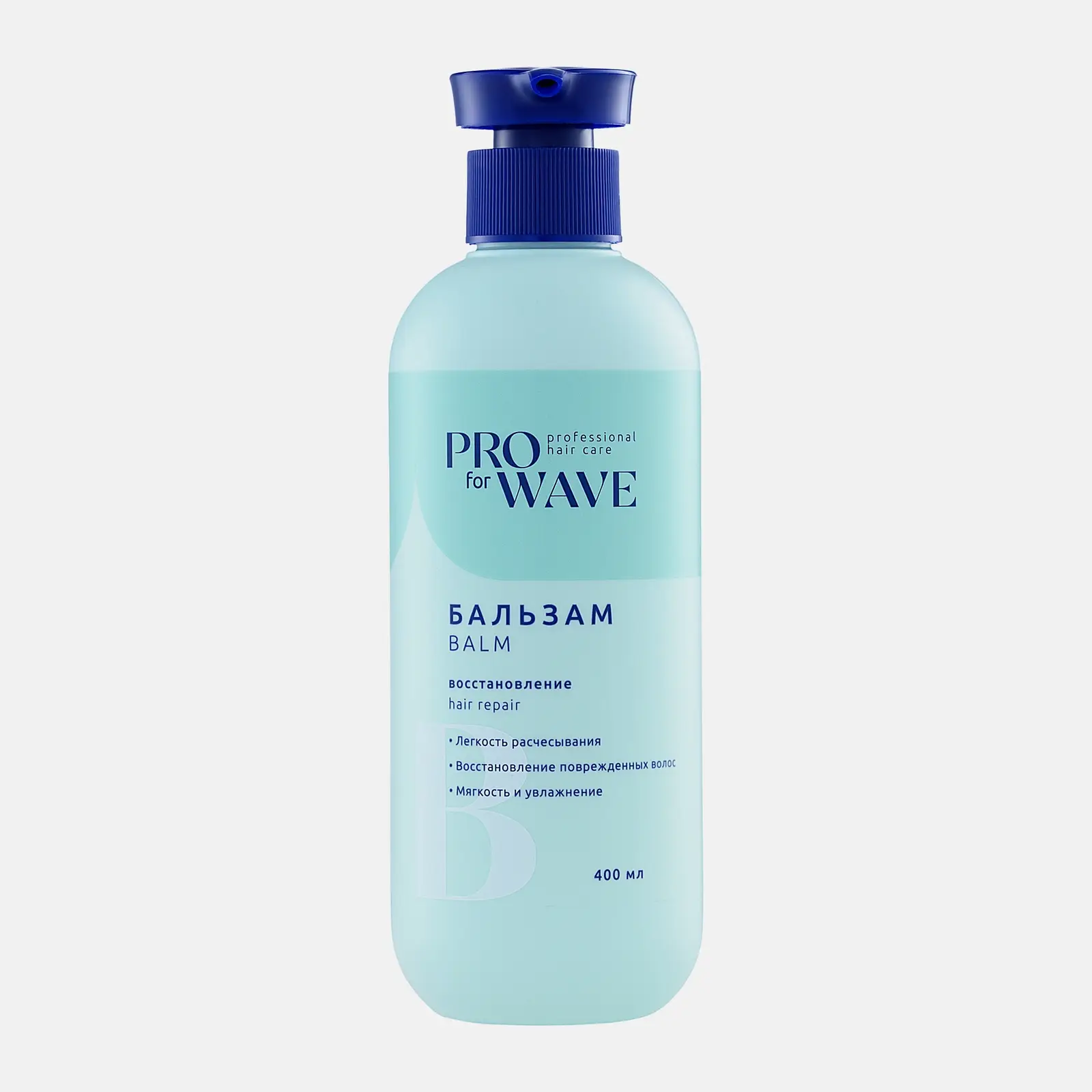 Бальзам для волос Pro For Wave Восстановление 400мл