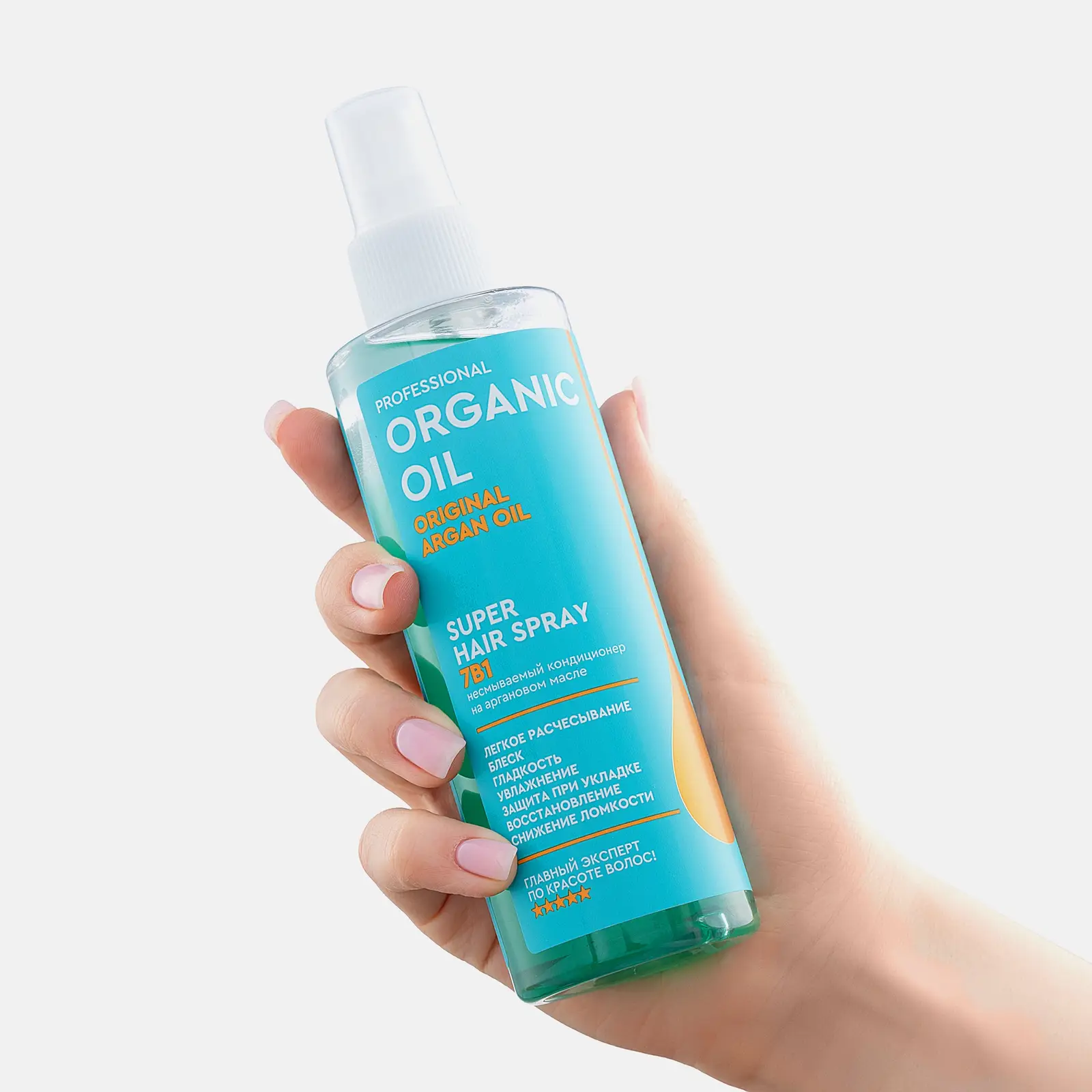 Кондиционер для волос Organic Oil Super Hair Spray 7в1 190мл - фото 2