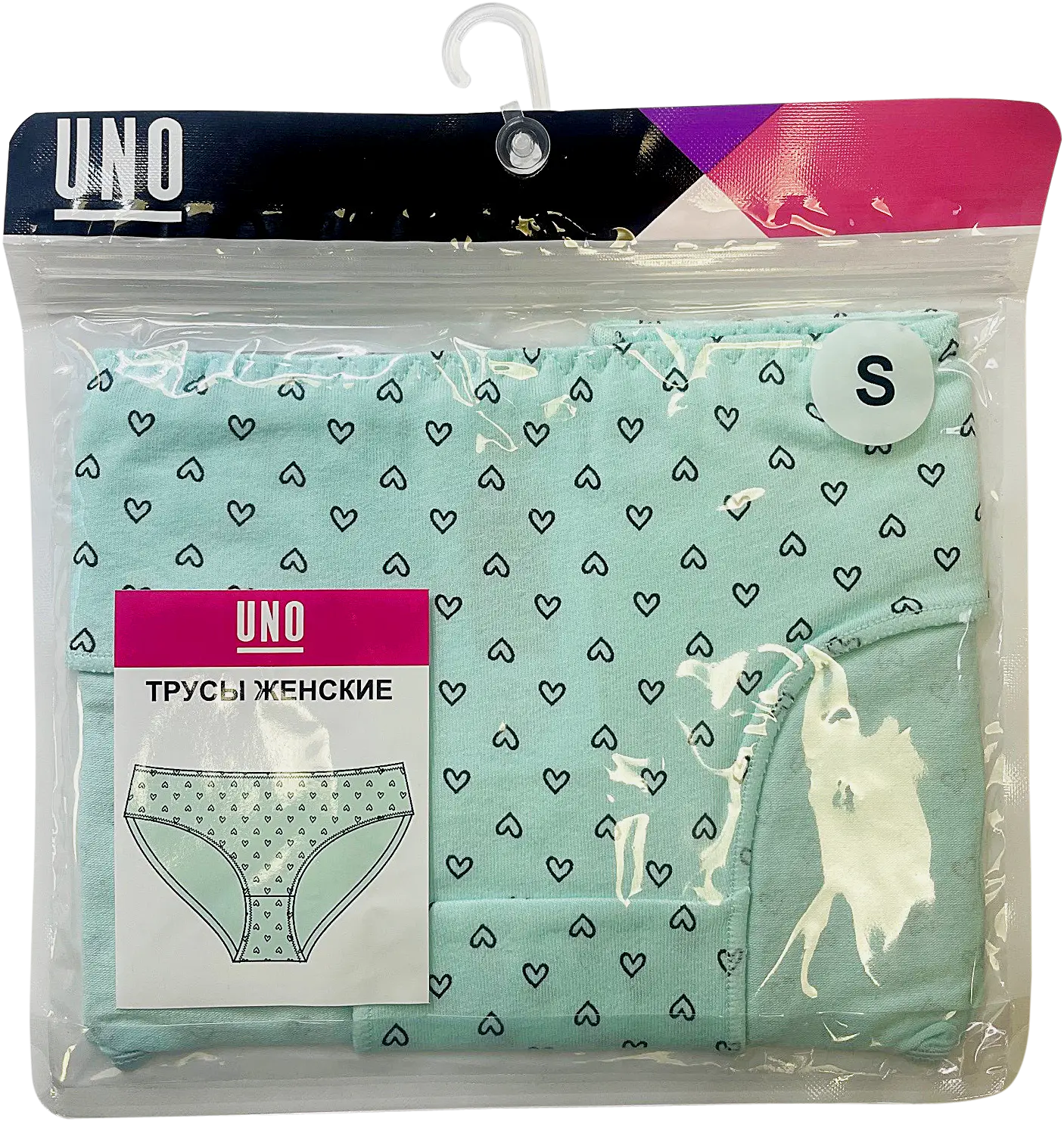 Трусы Uno женские голубые UW2_2n12 р.S-XXL в ассортименте