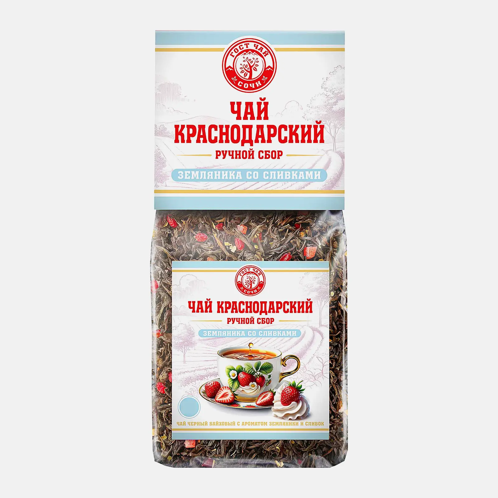 Черный чай Земляника со сливками Краснодарский Гост 100г