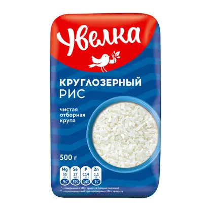 Изображение товара Рис круглозерный Увелка 500г
