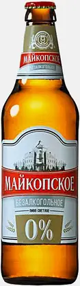 Пиво Майкопское светлое пастеризованное 0.5% 500мл