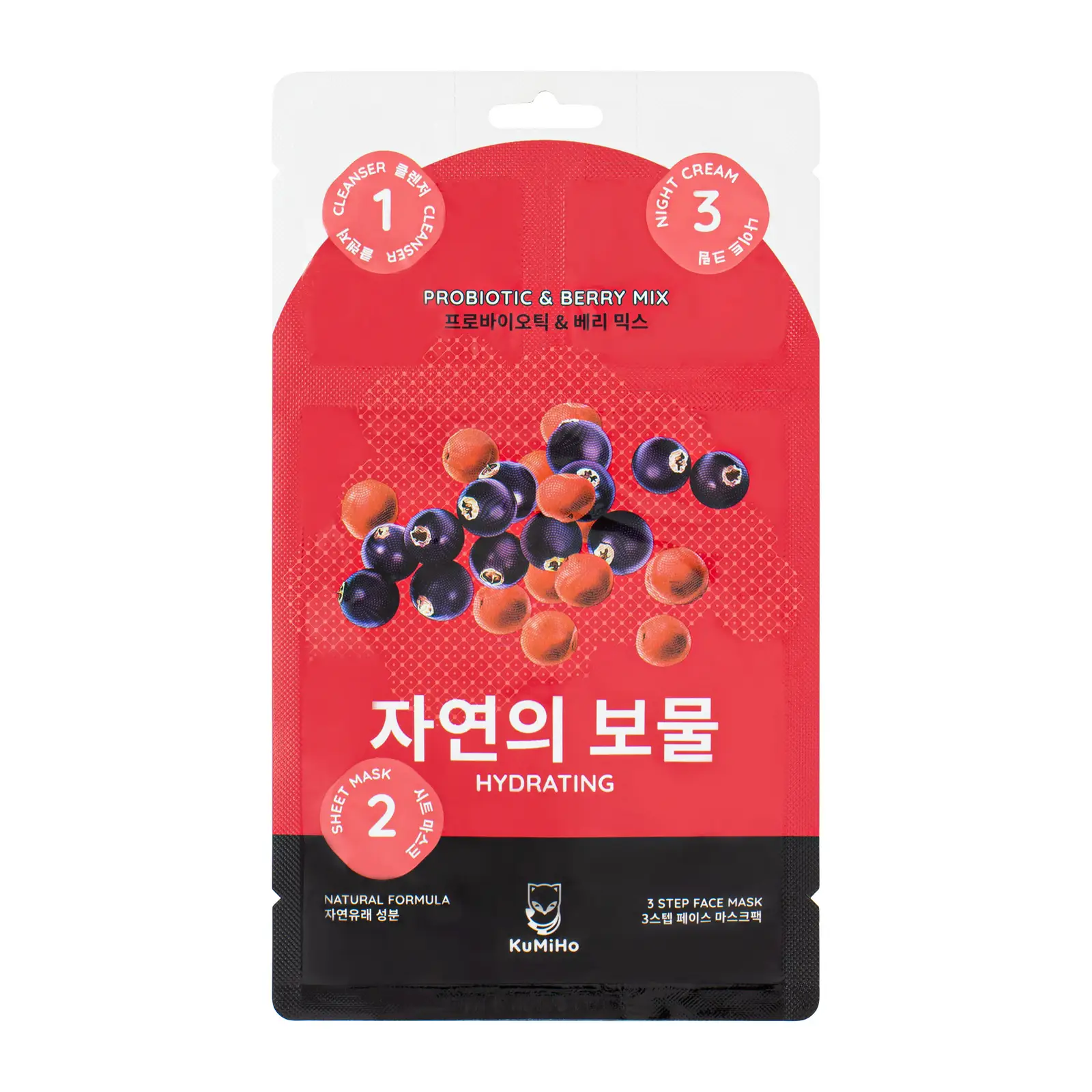 Kumiho маска для лица гидрогелевая с экстрактом черного жемчуга. Маски kumiho отзывы. Кумихо маска для лица гидрогелевая с экстрактом черного жемчуга. Kumiho маска для лица альгинатная с коллагеном 28 г. Kumiho маска тканевая для лица.