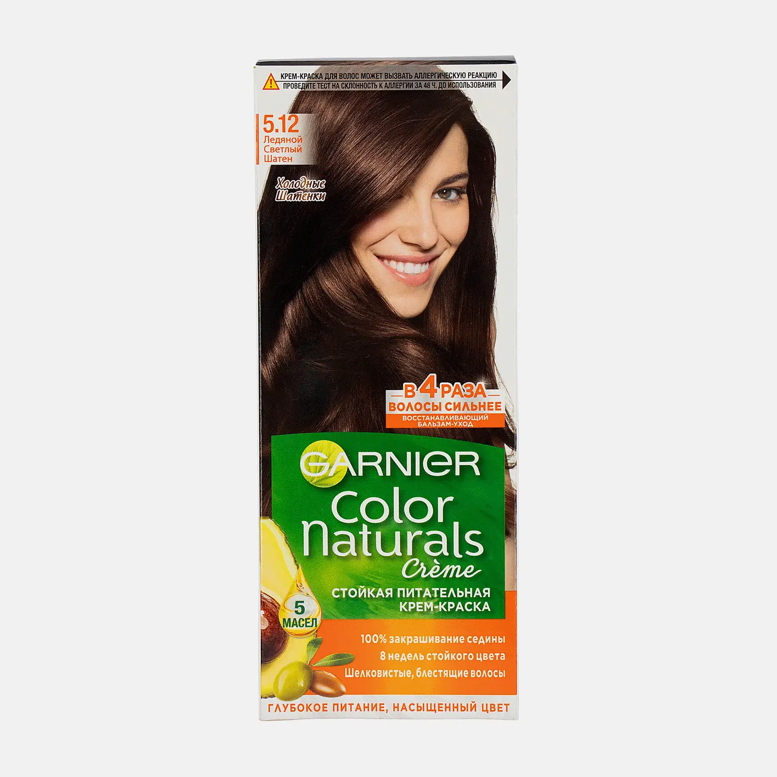 Стойкая крем-краска для волос Garnier Color Naturals Питательная оттенок 5.12 Ледяной светлый шатен - фото 2