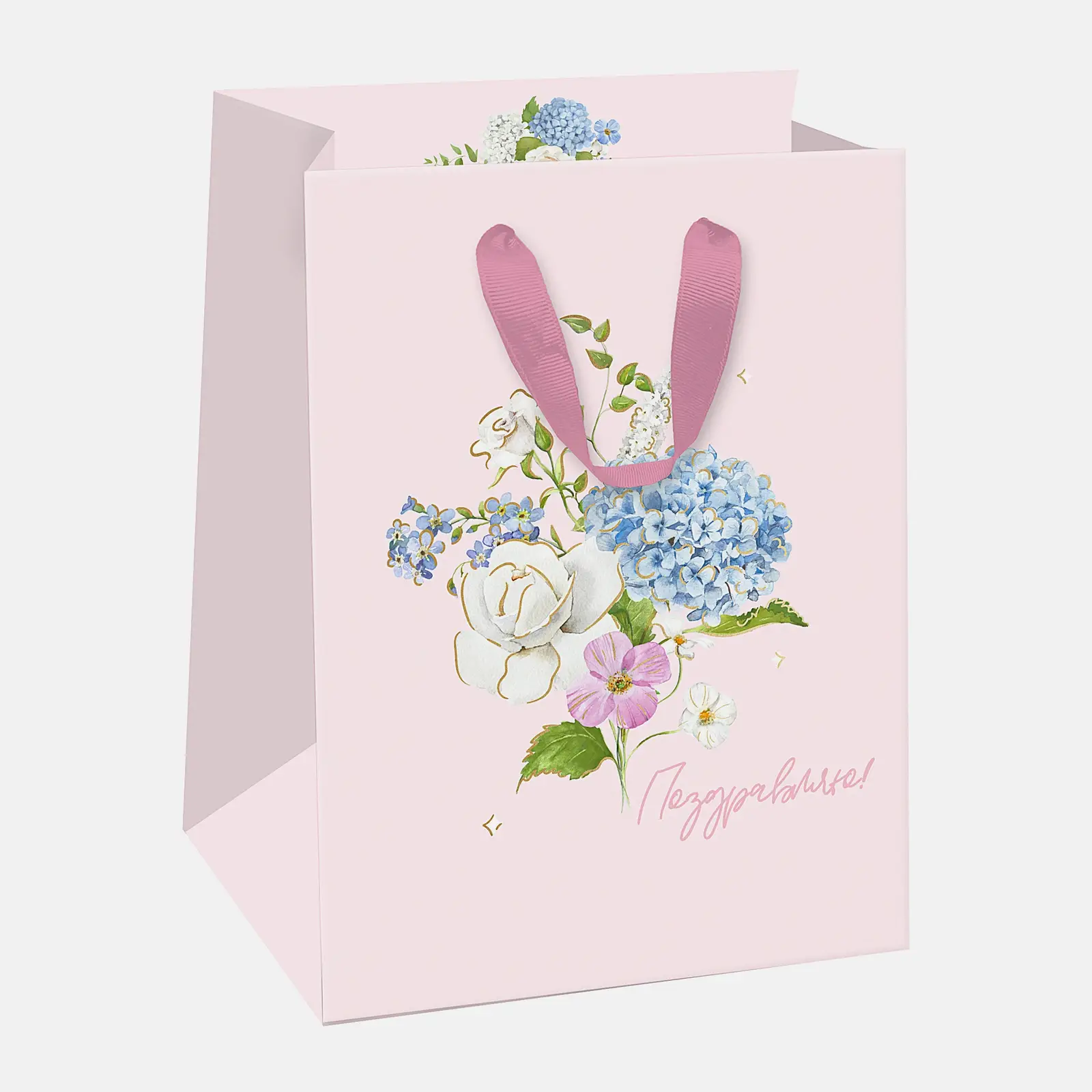 Пакет Гортензия SNT Сити Хоум Трейд 14*19*11см в ассортименте