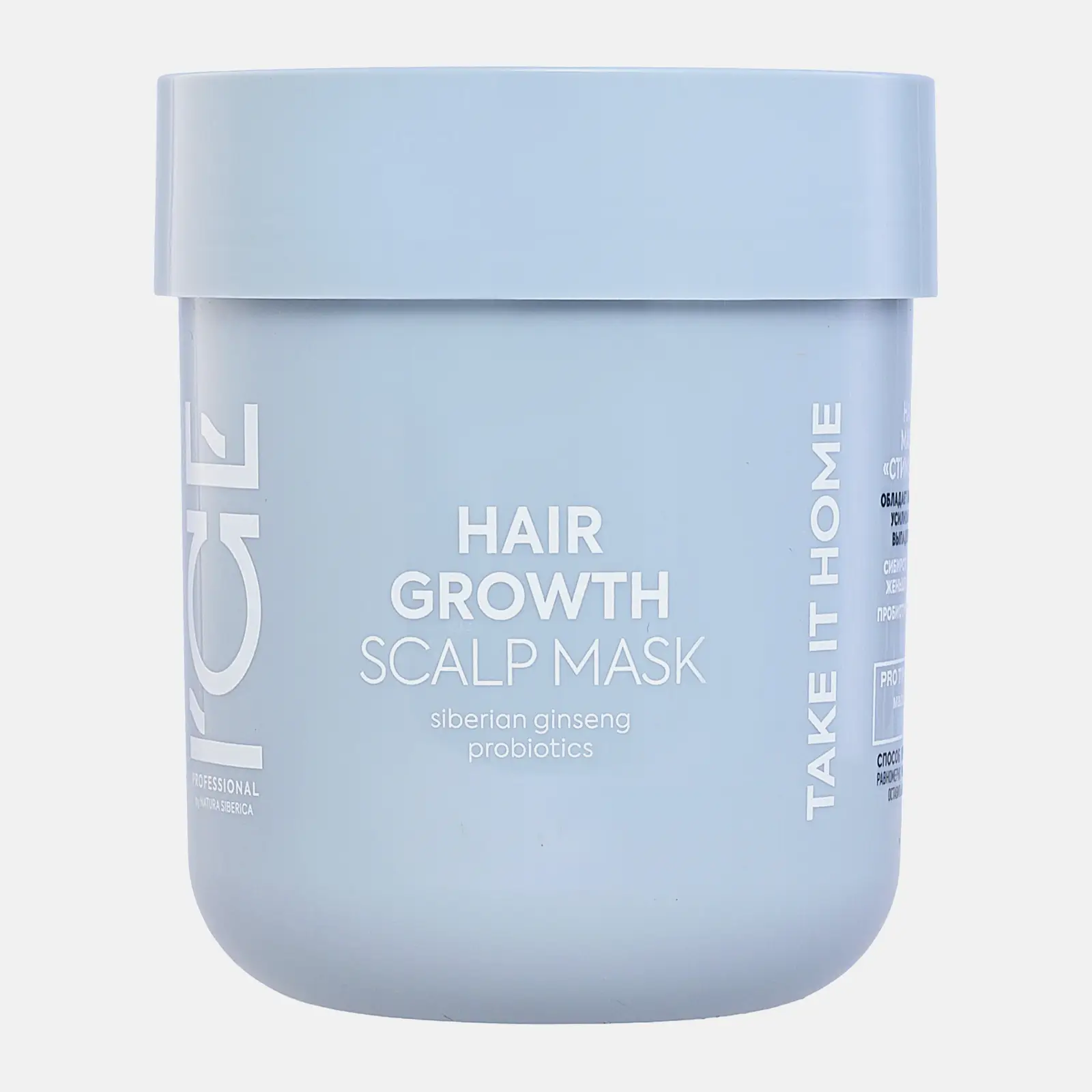 Маска для волос Natura Siberica Ice Take It Home Hair Growth против выпадения волос 200мл