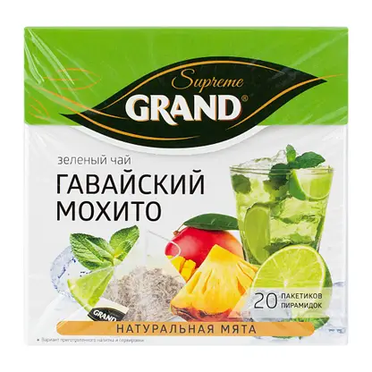 Изображение товара Чай зеленый Grand Supreme Гавайский мохито 20пак