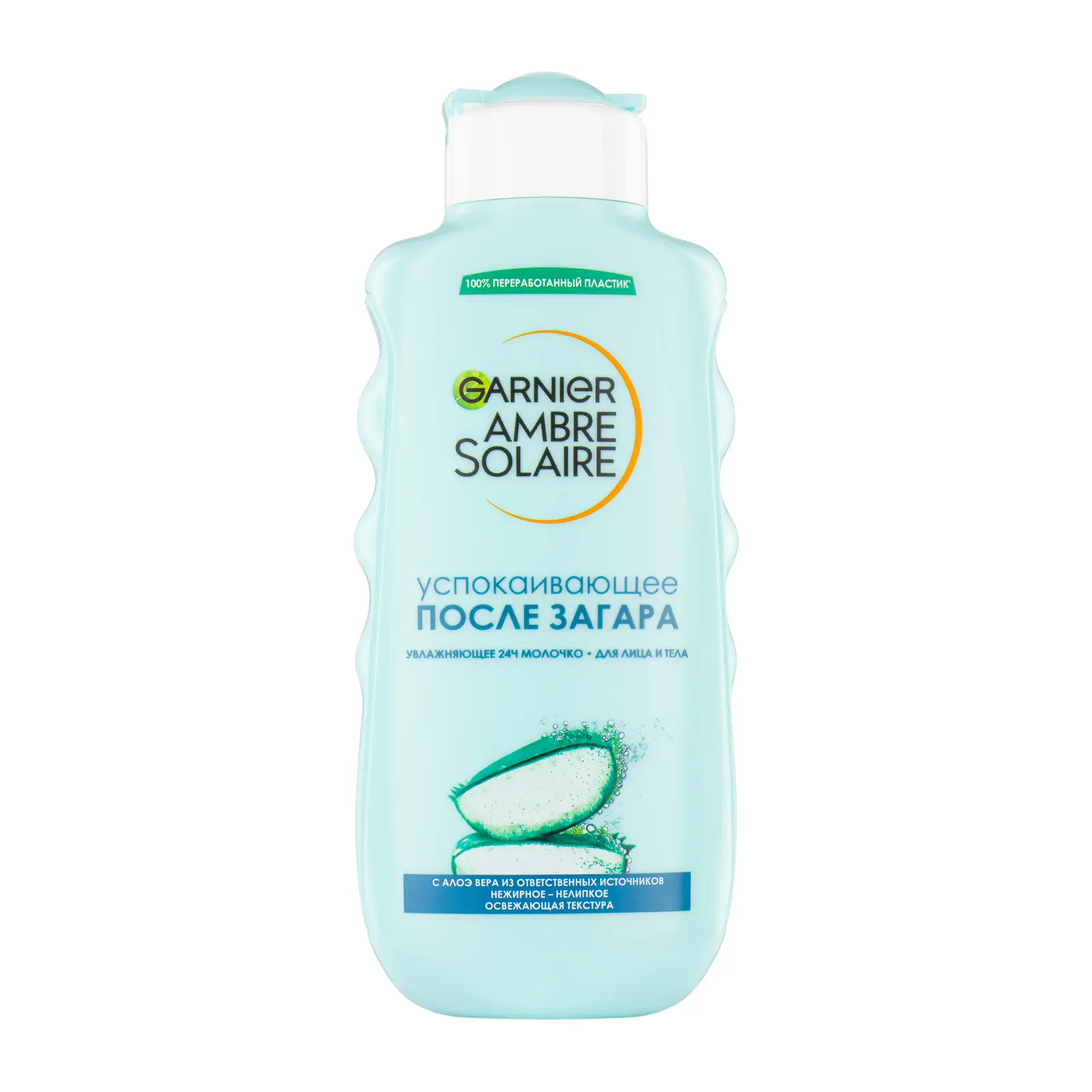 Молочко после загара Garnier Ambre Solaire тающее увлажнение 24 часа успокаивающее нежирное с алоэ вера 200мл