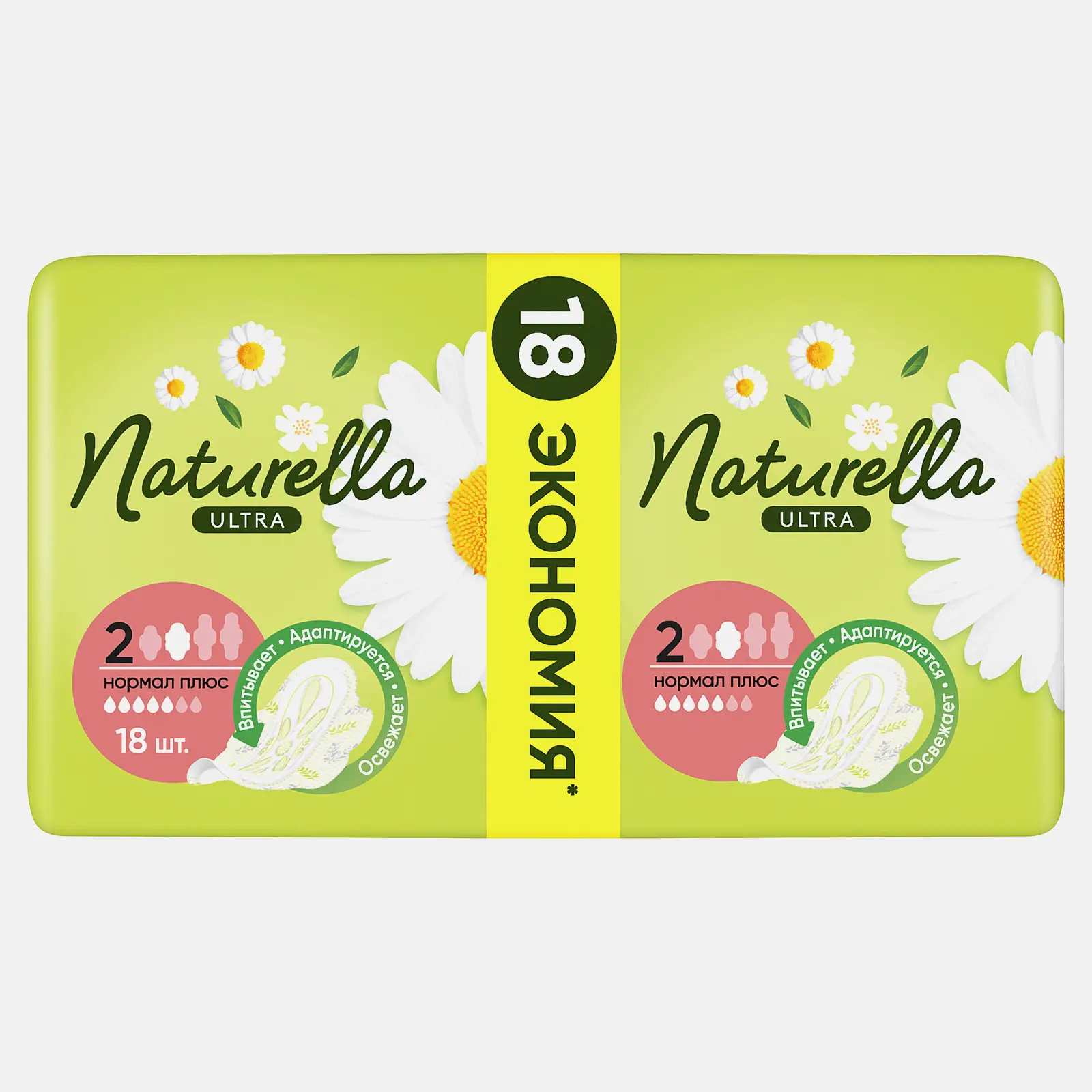 Прокладки Naturella Ultra Нормал плюс 18шт Прокладки Naturella Ultra Нормал плюс 18шт