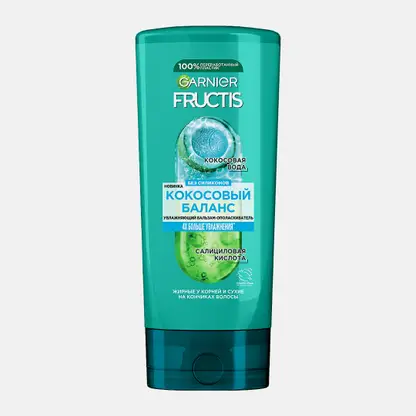 Бальзам Garnier Fructis Укрепляющий Кокосовый баланс для волос жирных у корней и сухих на кончиках 200мл