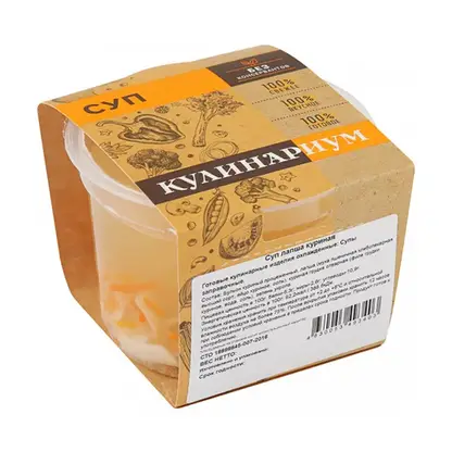 Изображение товара Суп лапша куриная 250г