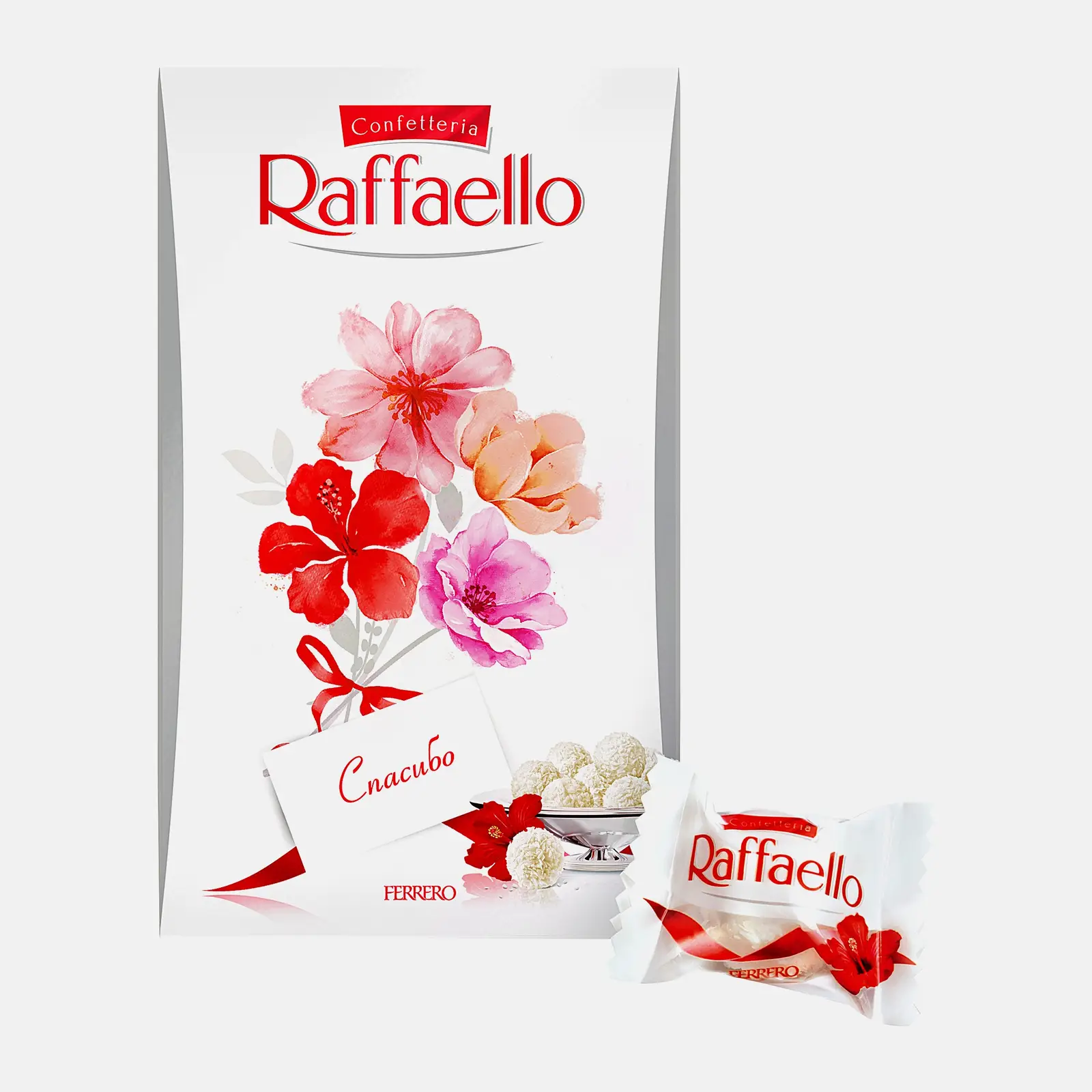 Конфеты с цельным миндальным орехом в кокосовой обсыпке Raffaello 70г