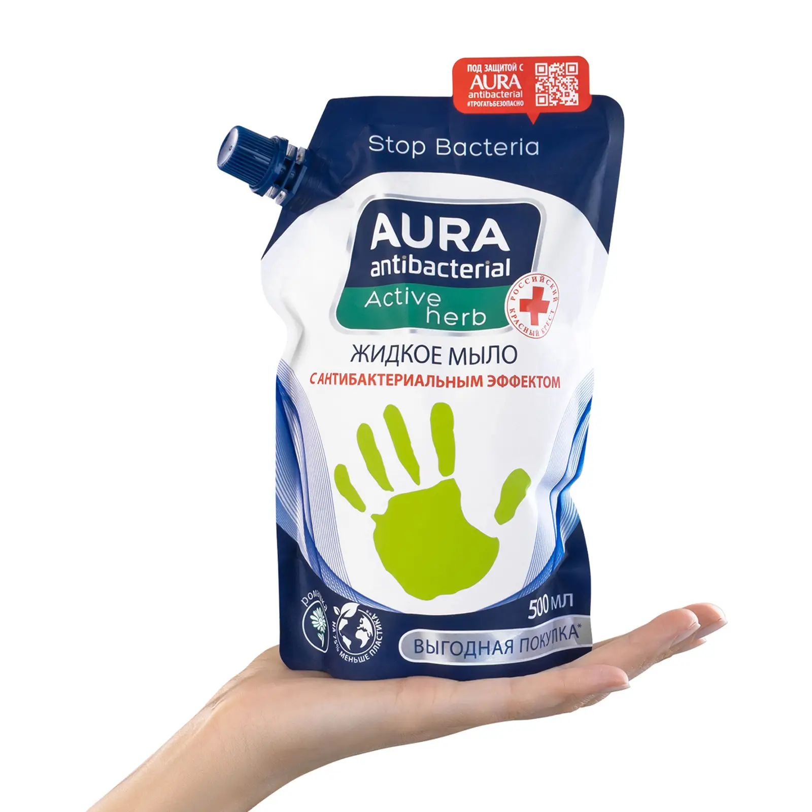 Мыло жидкое Aura Antibacterial Active Herb с антибактериальным эффектом Ромашка 500мл