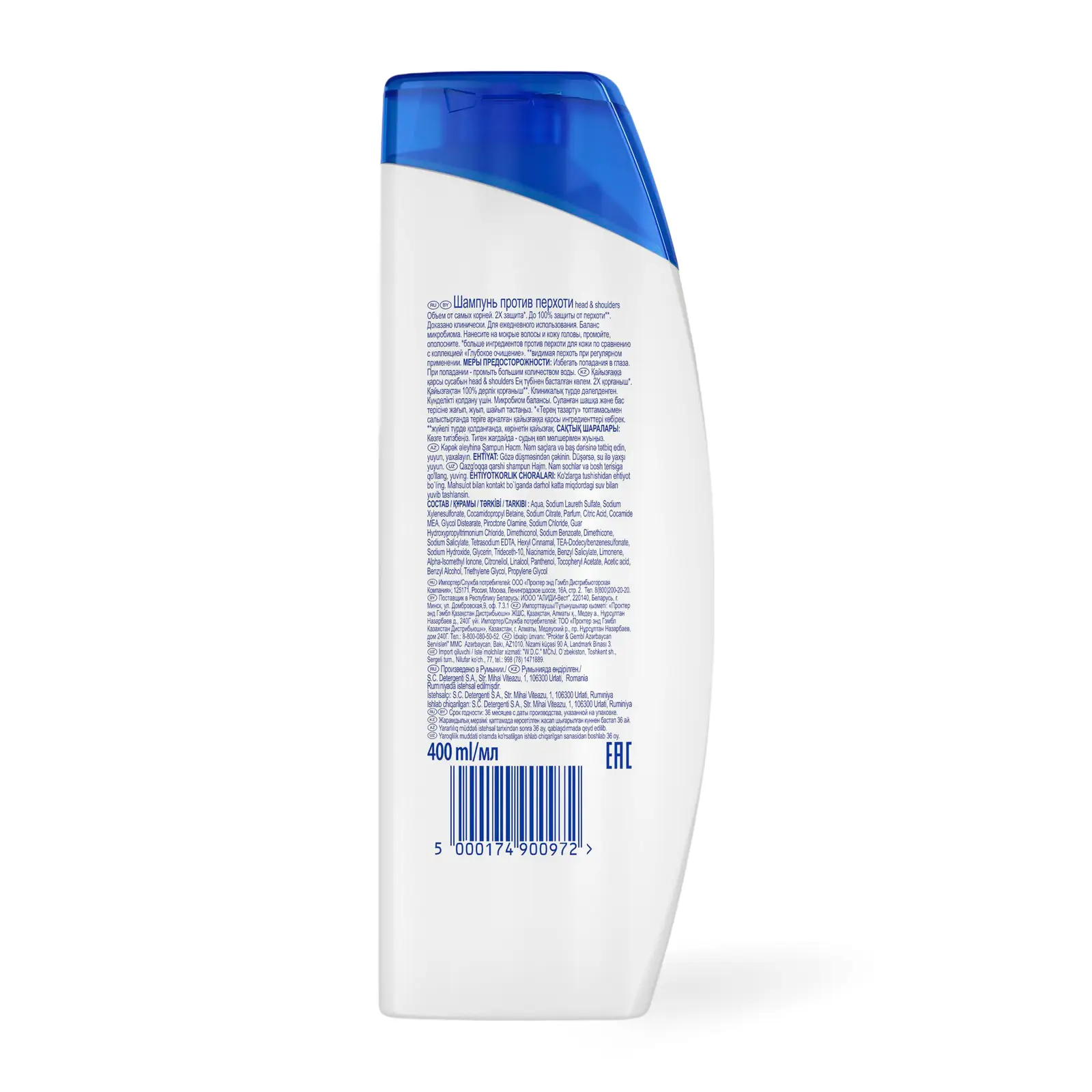 Шампунь для волос Head&Shoulders Объем от корней 400мл