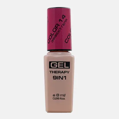 Лак для ногтей Gel Therapy 9в1 тон 14 Stellary