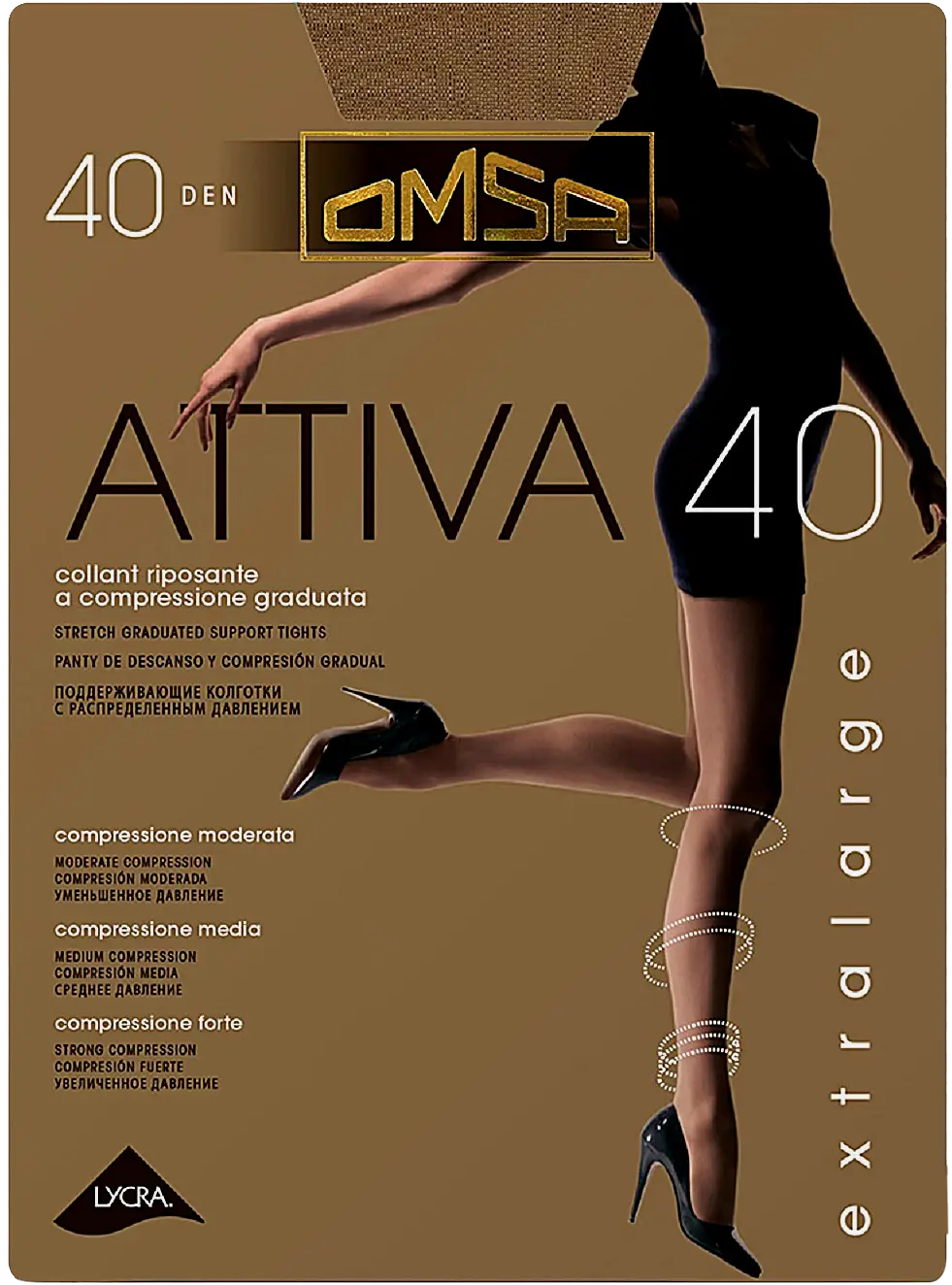 Изображение товара Женские колготки Omsa Attiva 40 бежевые рXXL - комфорт и качество