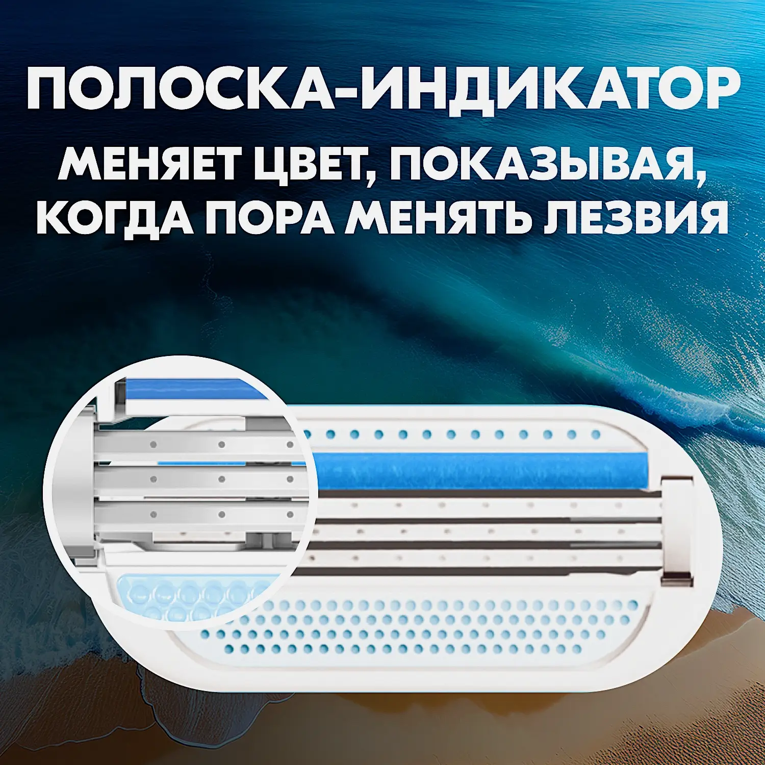 Подарочный набор для бритья Gillette Станок Venus Smooth со сменной кассетой + Гель для бритья Satin Care 75мл