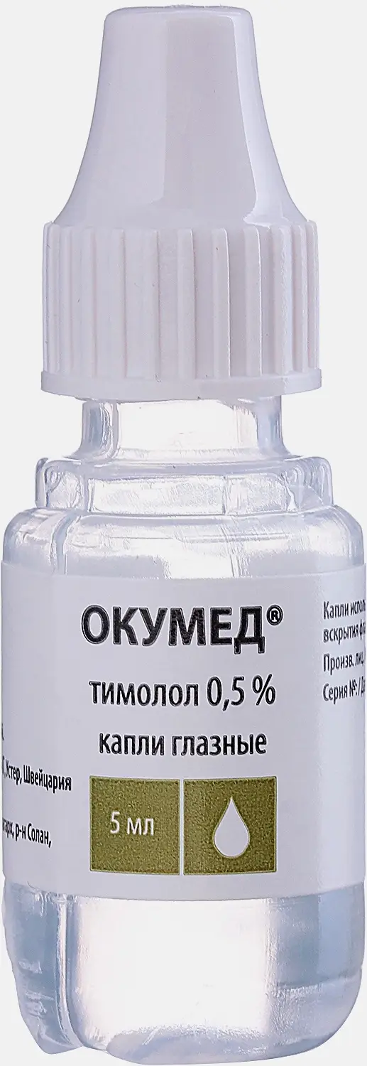 FDA одобрило капли для коррекции возрастной дальнозоркости