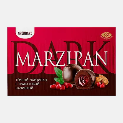 Конфеты темный марципан с гранатовой начинкой Marzipan Grondard 126г