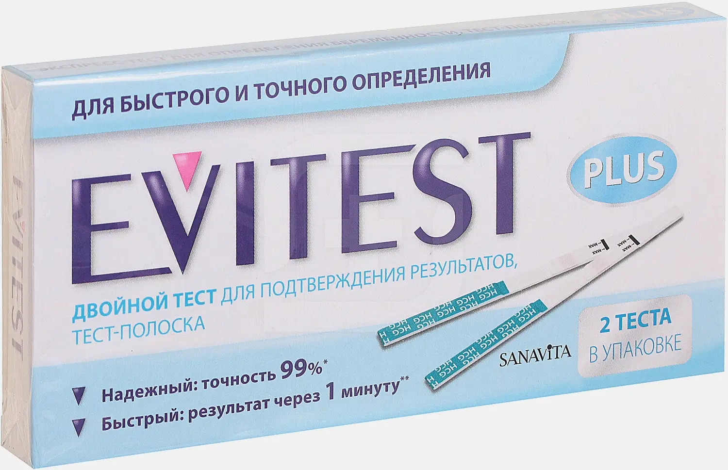 Тест для определения беременности Evitest 2шт