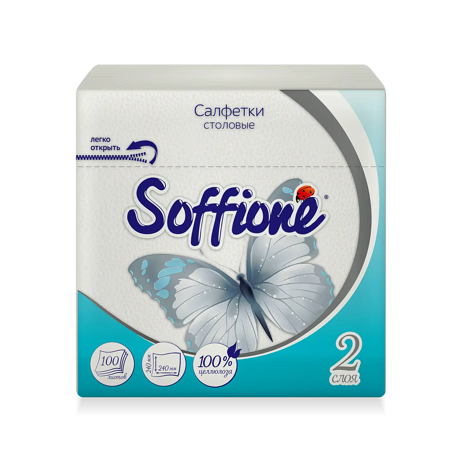 Салфетки Soffione столовые белые 2 слоя 100шт