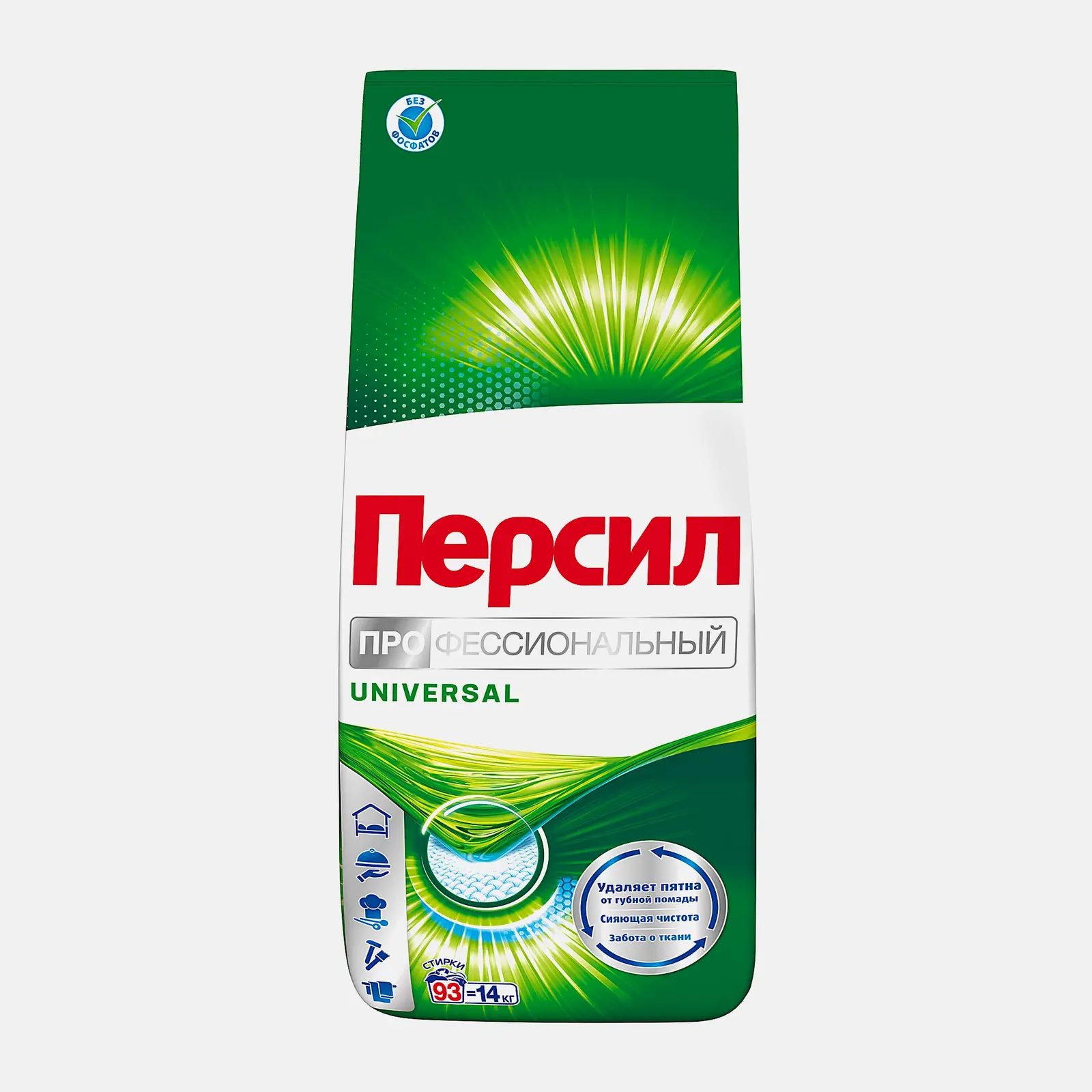 Стиральный порошок Персил для белого белья 14кг