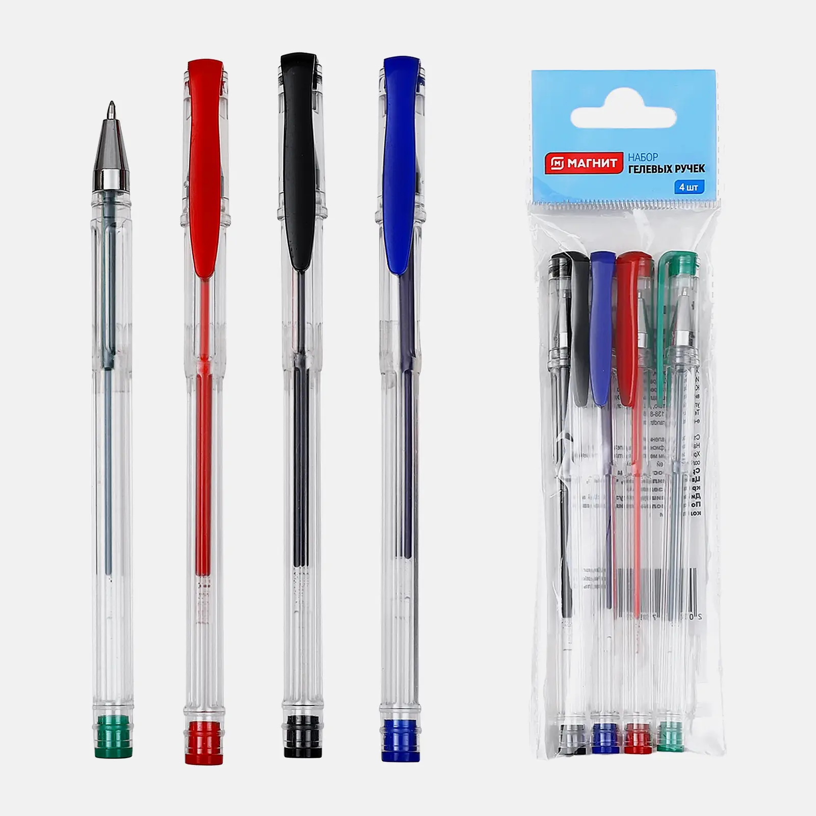 Набор гелевых ручек Магнит цветные 4шт