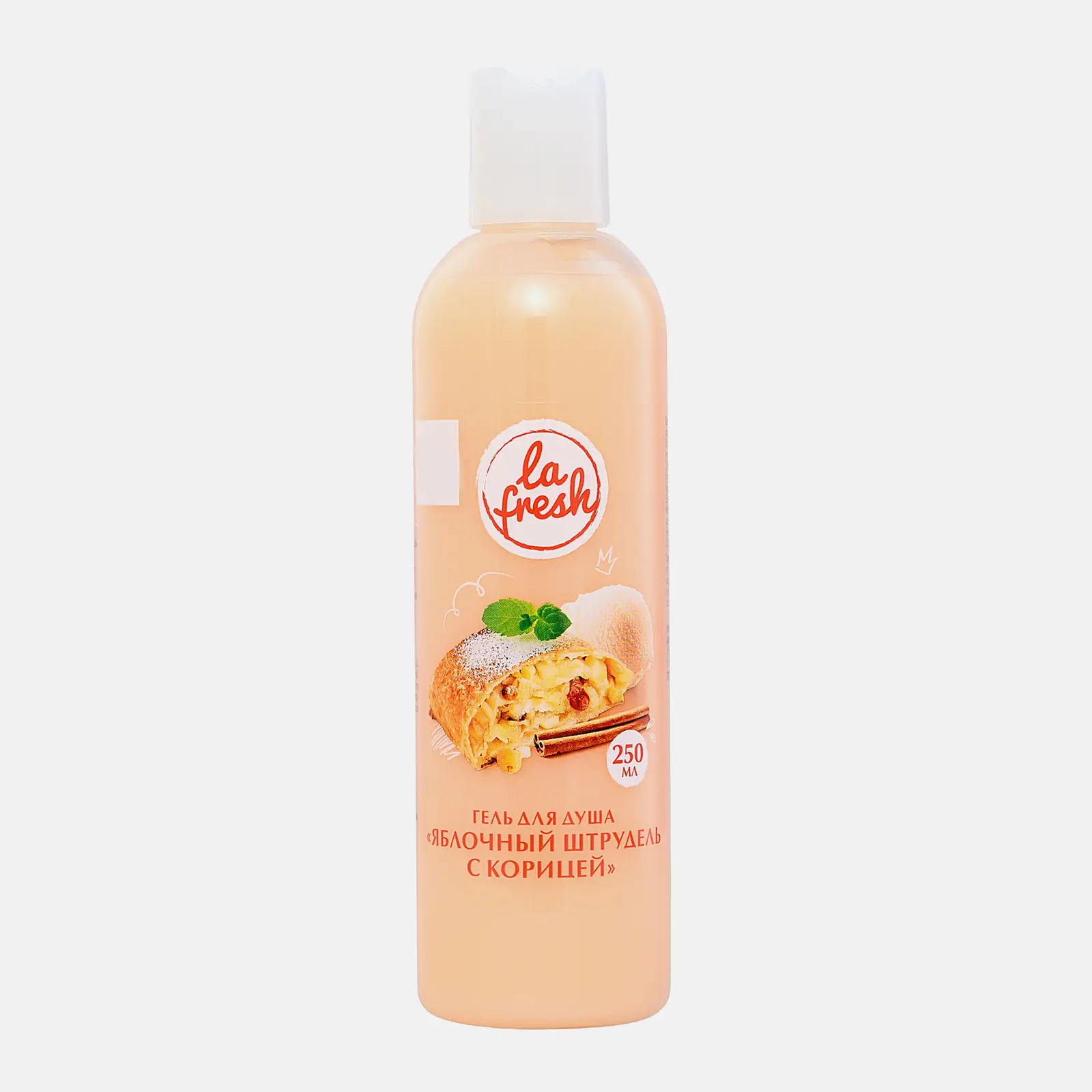 Гель для душа La Fresh Яблочный штрудель Смородиновый сорбет 250мл в ассортименте