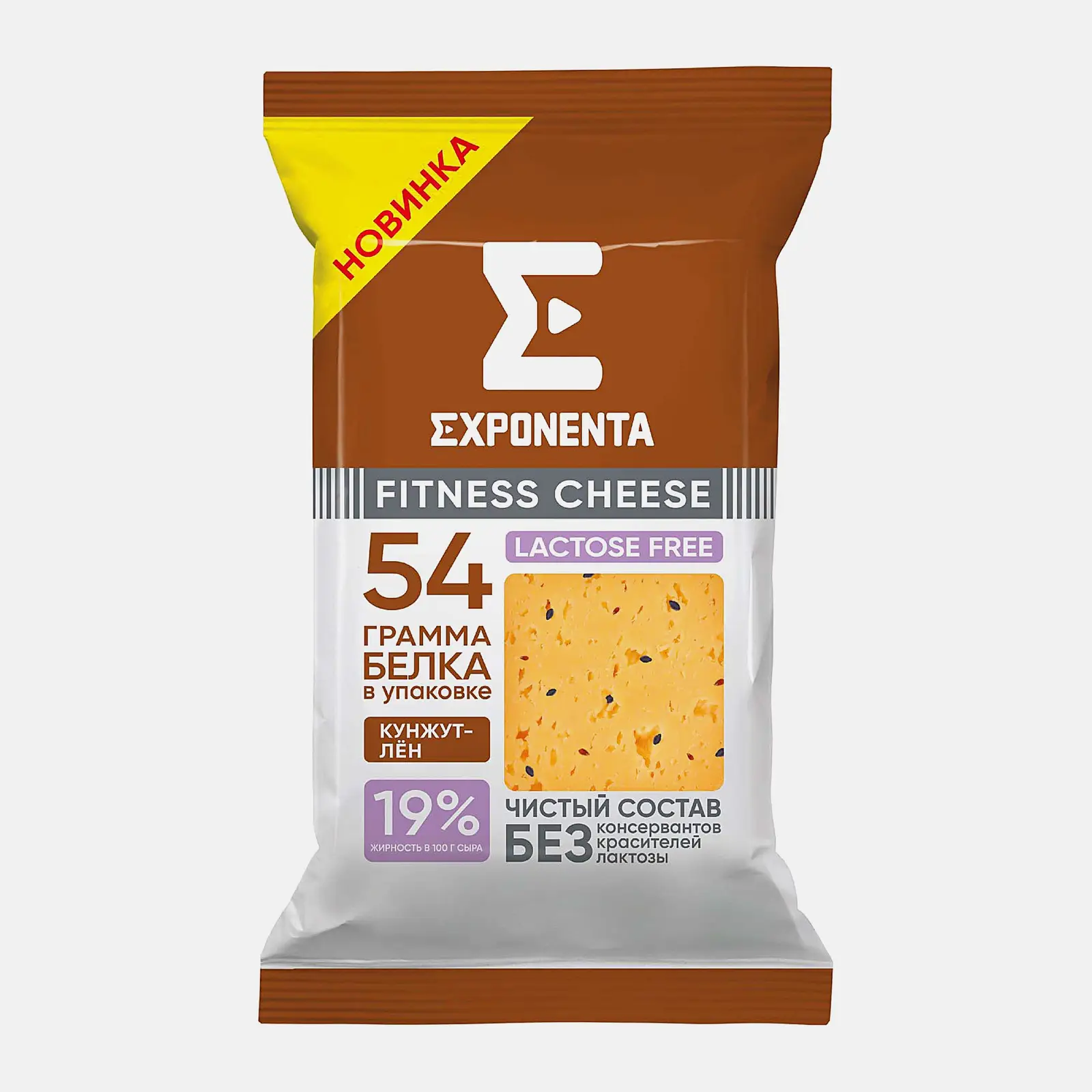 Изображение товара Сыр Exponenta с семечками кунжута и льна, 0.18 кг