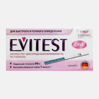Тест для определения беременности Evitest 1шт