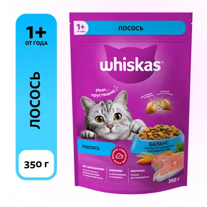 Изображение товара Сухой корм для кошек Whiskas Вкусные подушечки с лососем 350г