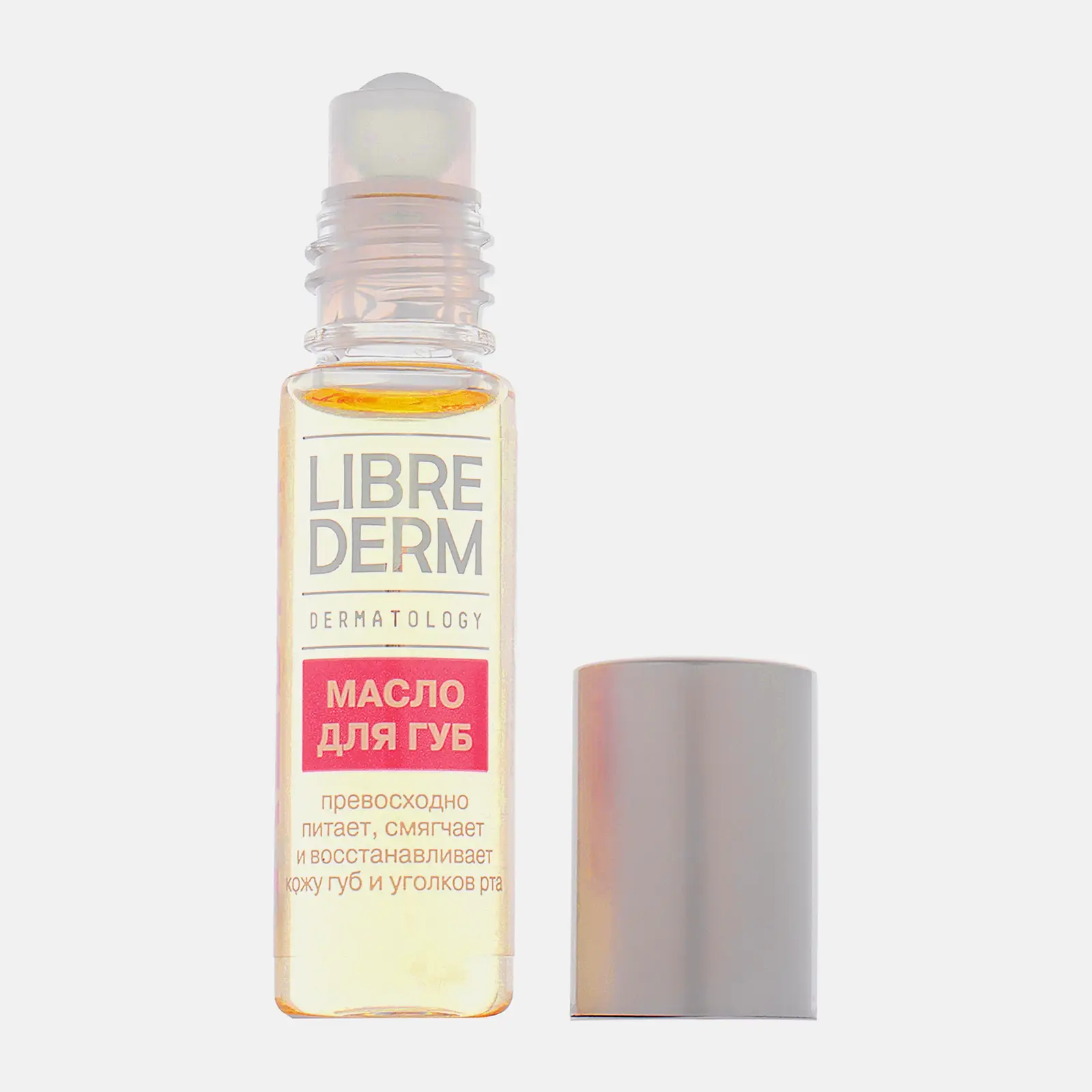 Масло для губ Librederm Aevit с роллером 
