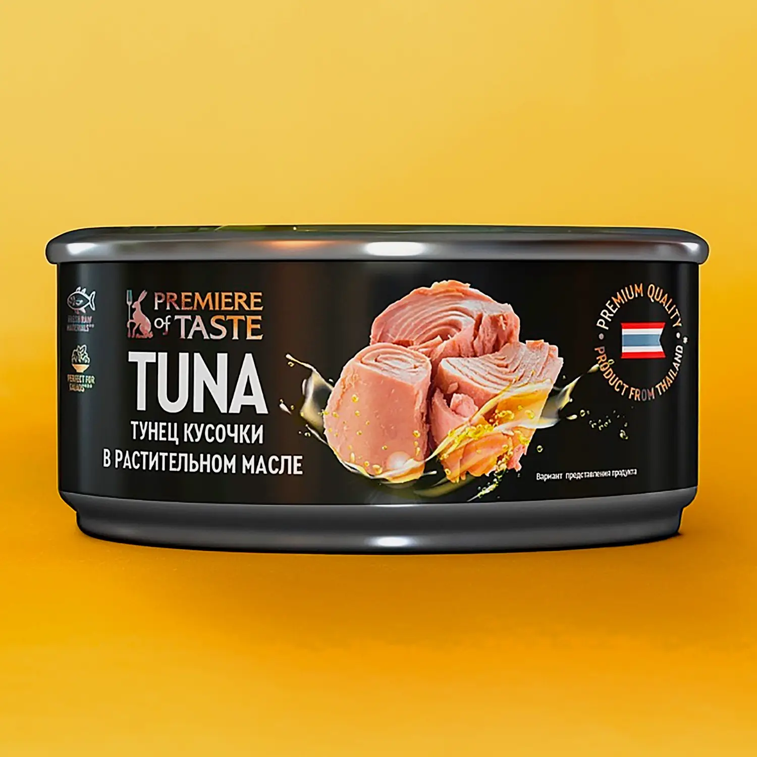 Тунец в растительном масле Premiere of Taste 185г