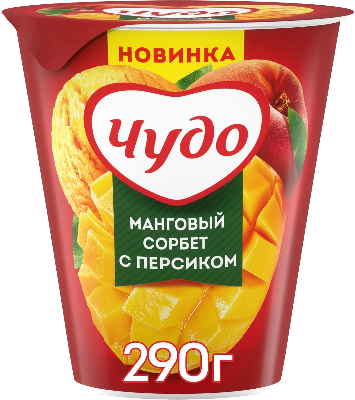 Йогурт Чудо Манговый сорбет с персиком 2% 290г — в каталоге на сайте сети  Магнит | Краснодар