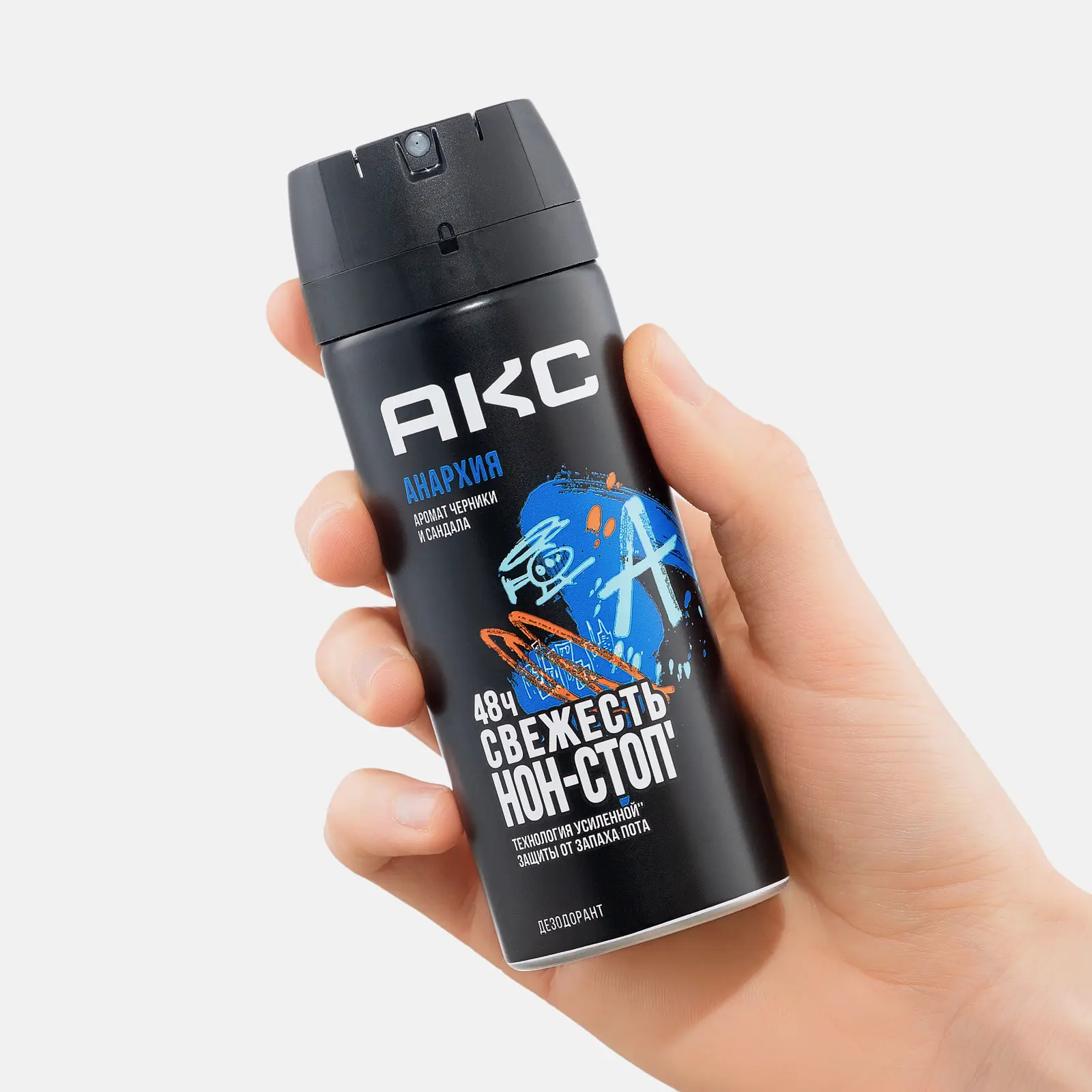 Дезодорант Акс Анархия аэрозоль 150мл