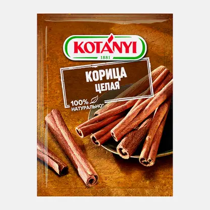 Корица Kotanyi целая 17г