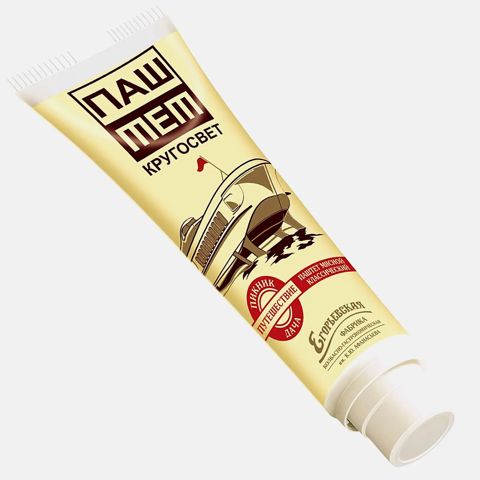 Изображение товара Паштет Егорьевская Кругосвет Классический 150г