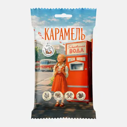 Карамельные конфеты со вкусом советских лимонадов 100г