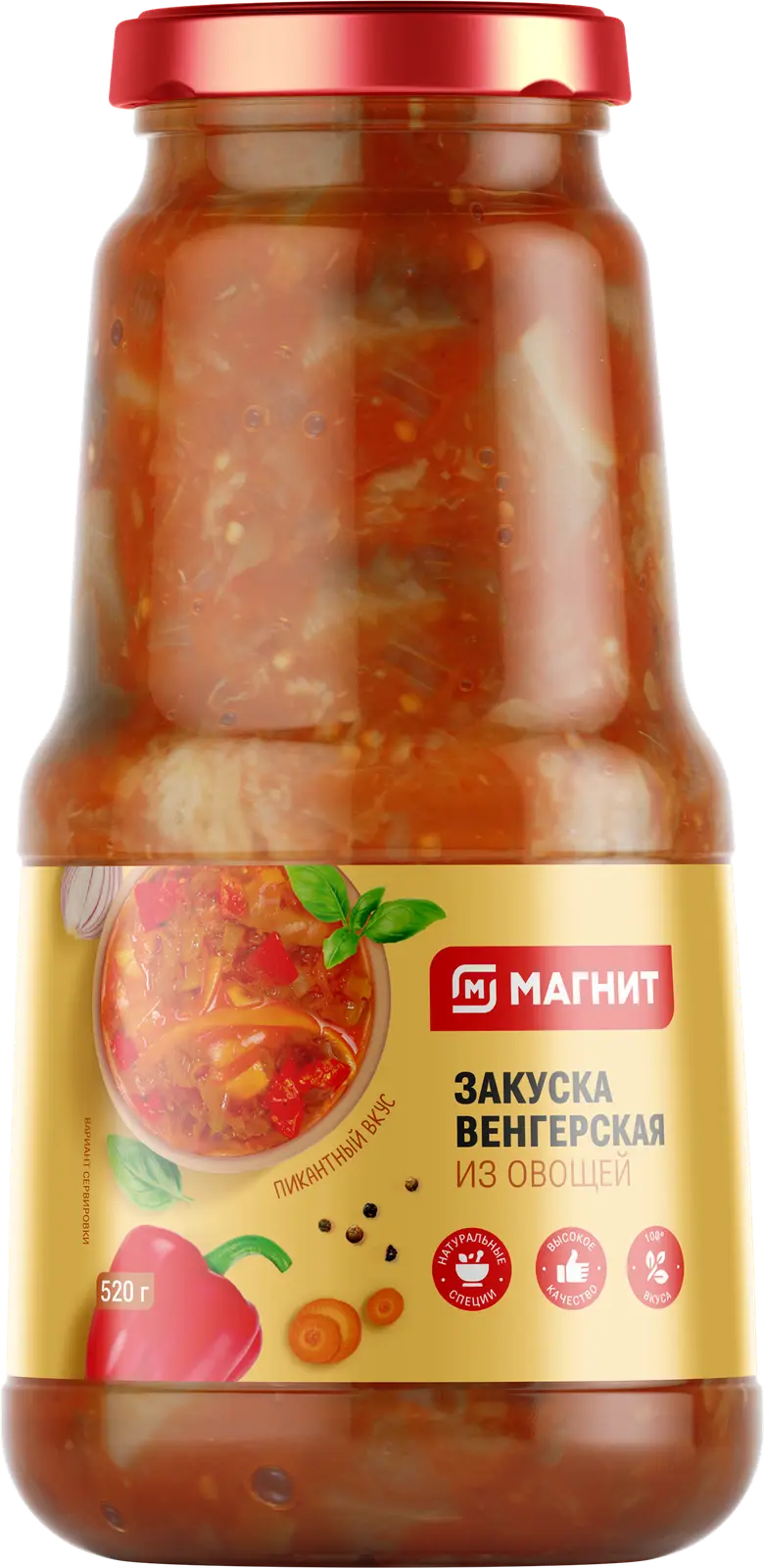 Закуска Магнит Венгерская 520г - Магнит-Продукты