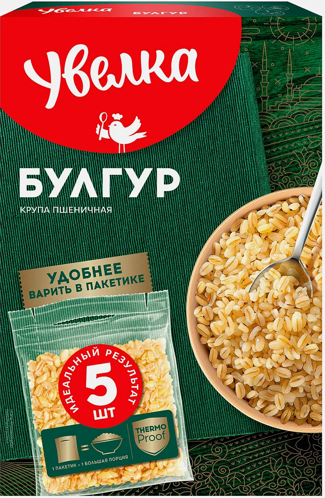 Булгур Увелка 5пак*80г