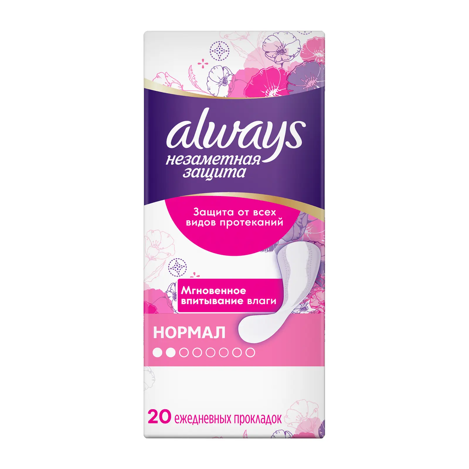 Прокладки ежедневные Always Normal 20шт