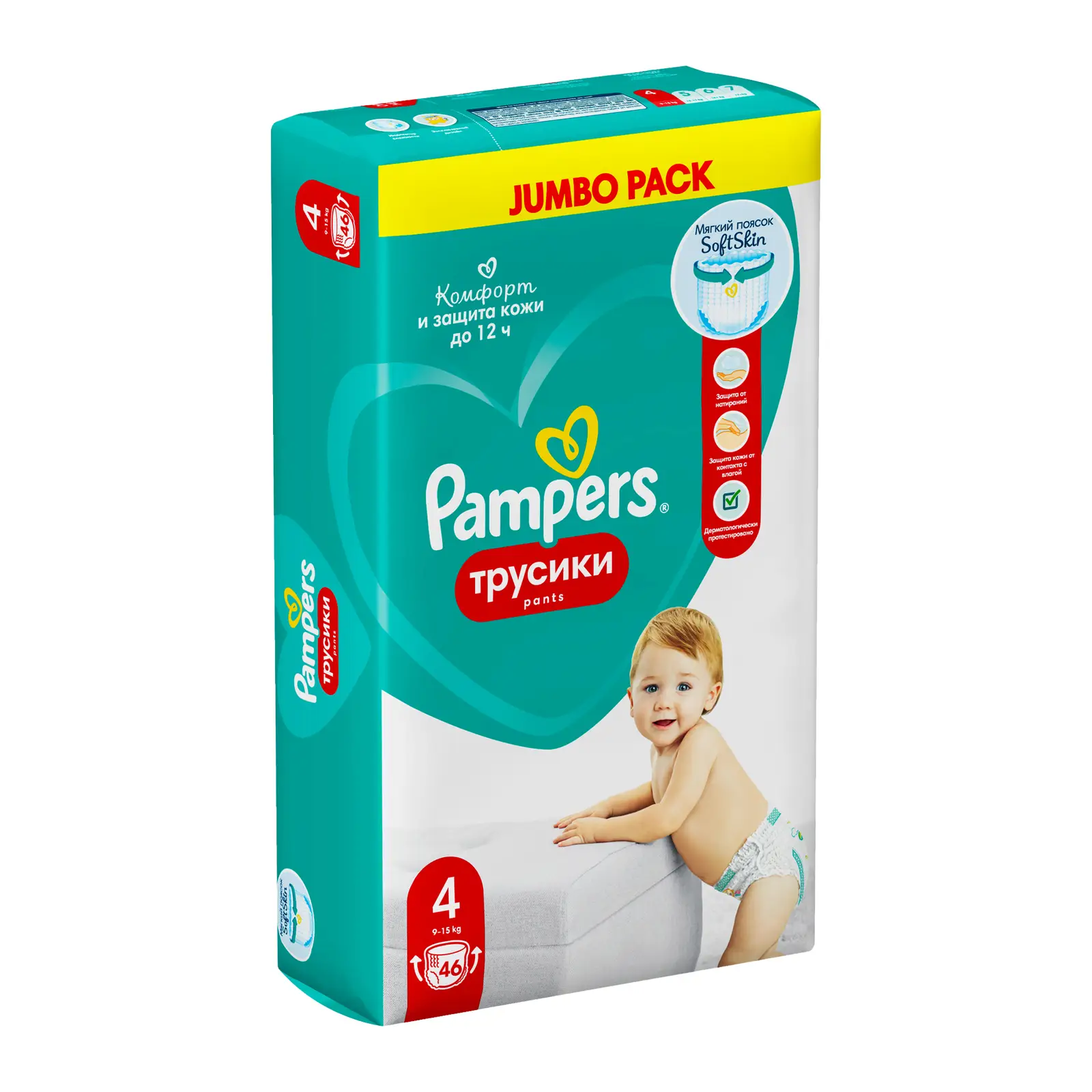Трусики-подгузники Pampers 4 9-15кг Maxi 46шт