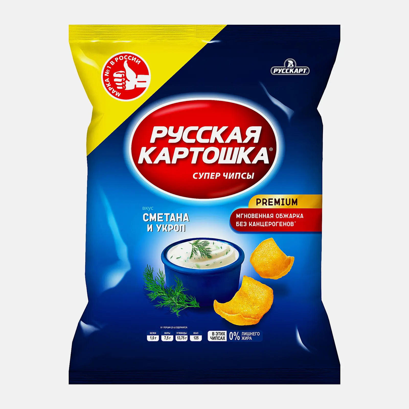 Изображение товара Чипсы Русская Картошка Сметана и укроп 80г хрустящая закуска